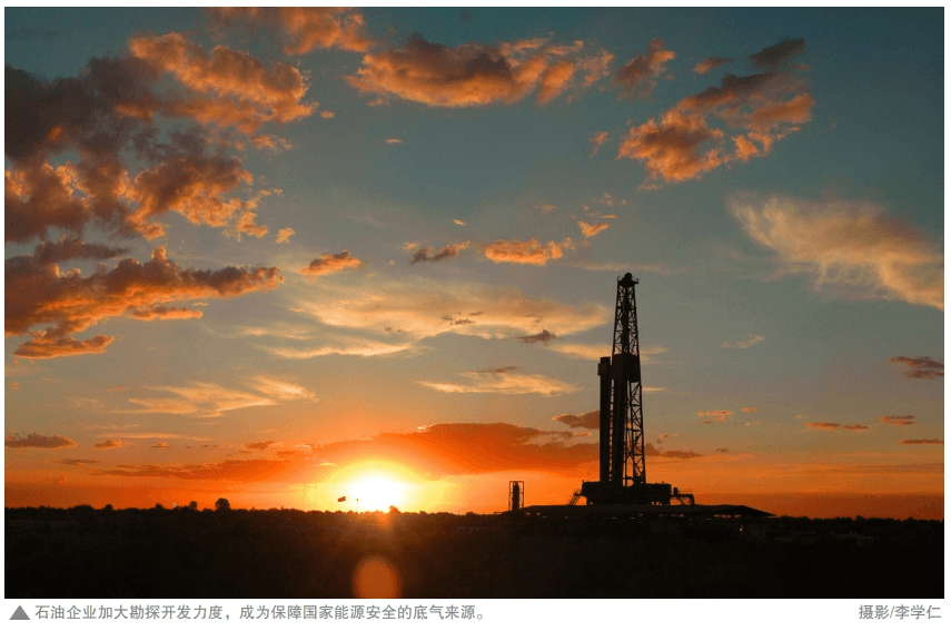 -1.9%，原油进口量变化的历史大势