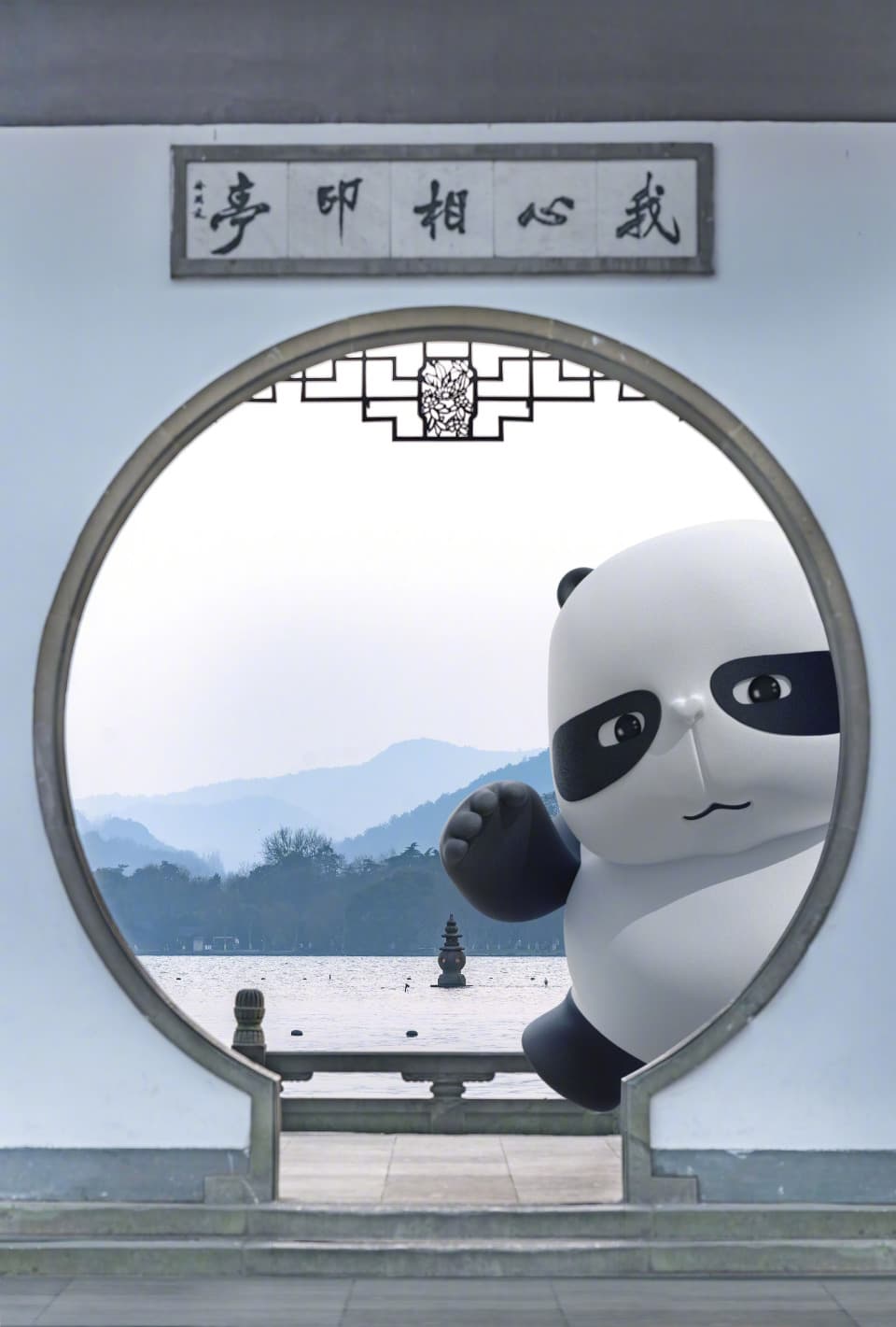 当国潮艺术遇见新质生产力