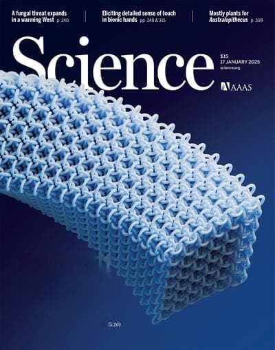 Science：MoS2助力钙钛矿太阳能电池效率与稳定性双飞跃