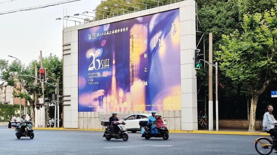改造后的老电影院，城市漫步新地标