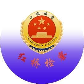 未成年人可以买彩票吗？