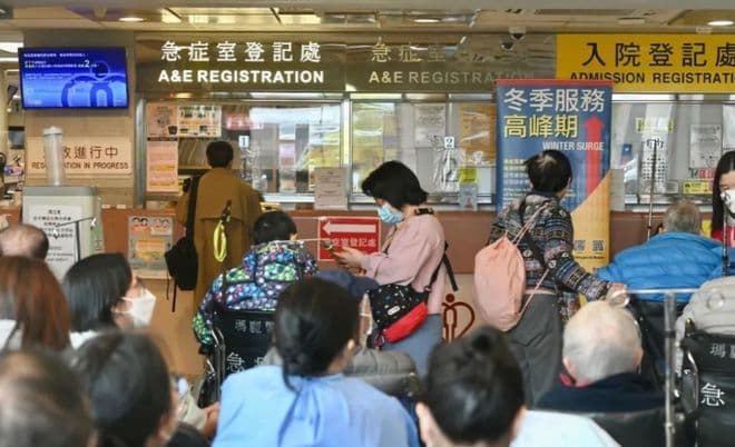 洞察“中西医相互结合”的精粹