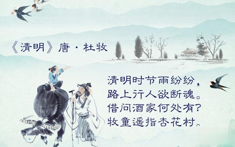 颐字的五行属性是什么