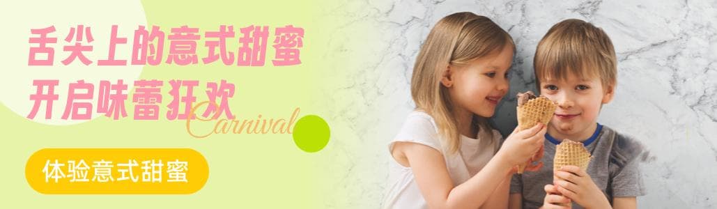 买了架空层的2楼，真的不好住又卖不掉？这些解决方案请收好