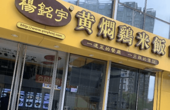 “外卖员从来不碰的外卖”你吃过几种？