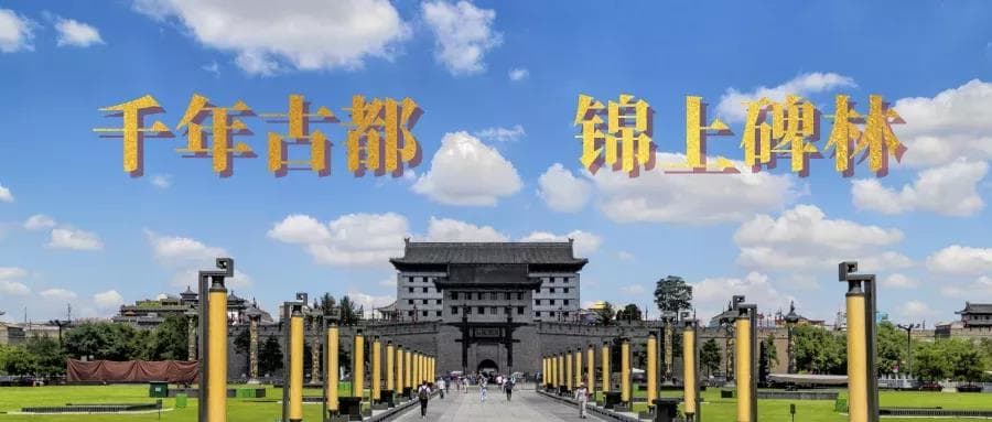 中柳巷：西安老街的“隐藏彩蛋”，如今却没有“柳”