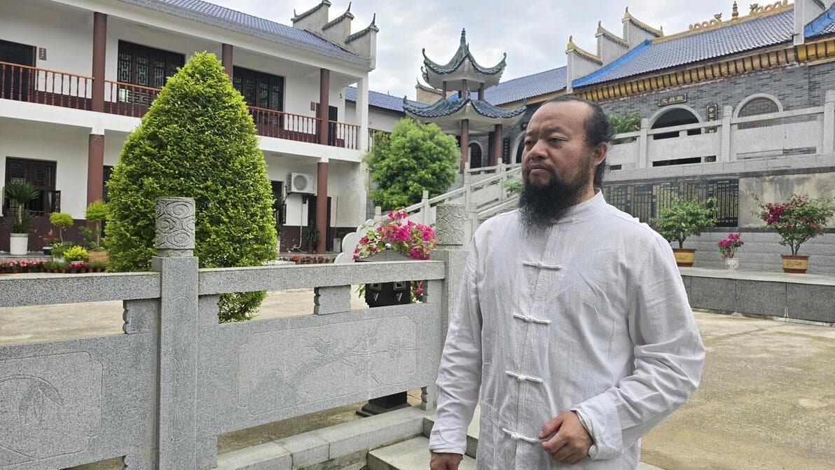 风水学在现代科学中的解释与应用