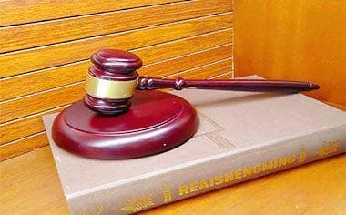 乌鲁木齐大学生落户条件及申请材料