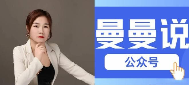 协商房贷延期还款申请方式及注意事项教程