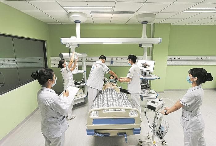 看病就医更方便更舒适