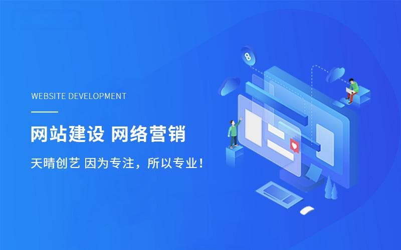 提升转化率：外贸网站设计中的用户体验技巧