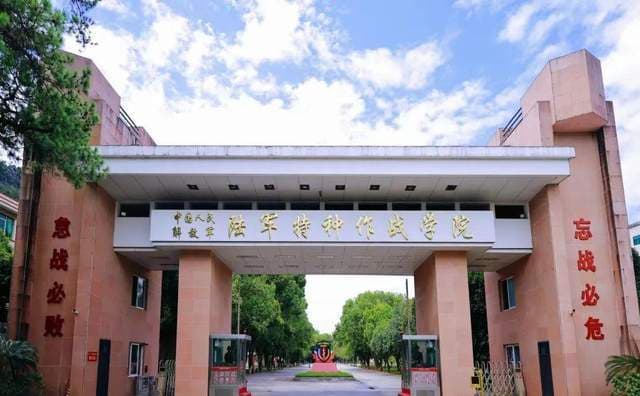 全军44所军校分布：校本部都在哪里？