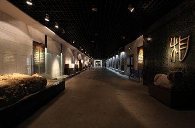相山区十大旅游景点