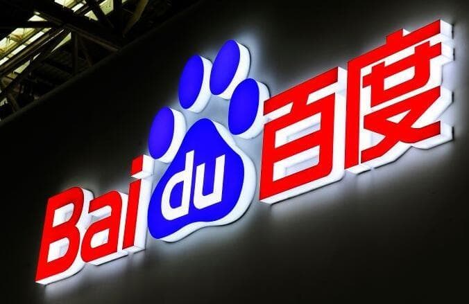 App上架版权问题注意事项