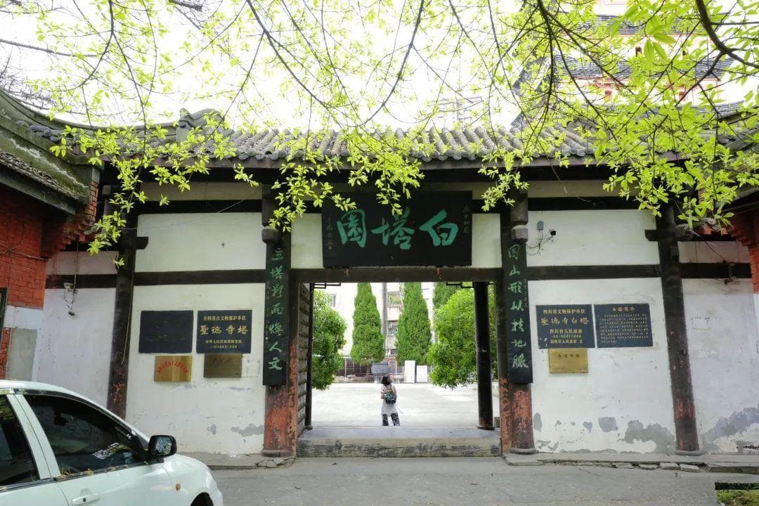 一个来成都旅行99%的人都不知道的小城，竟是海底捞诞生地！