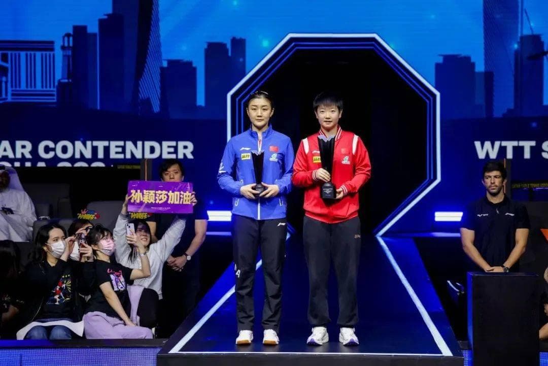 WTT多哈站：国乒多线作战，王楚钦孙颖莎表现亮眼
