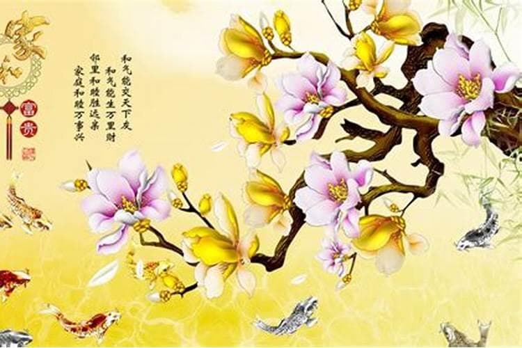 男肖是指什么生肖