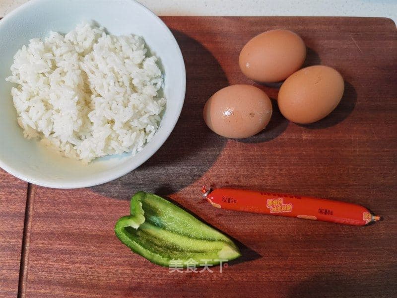 黄金蛋炒饭制作教程