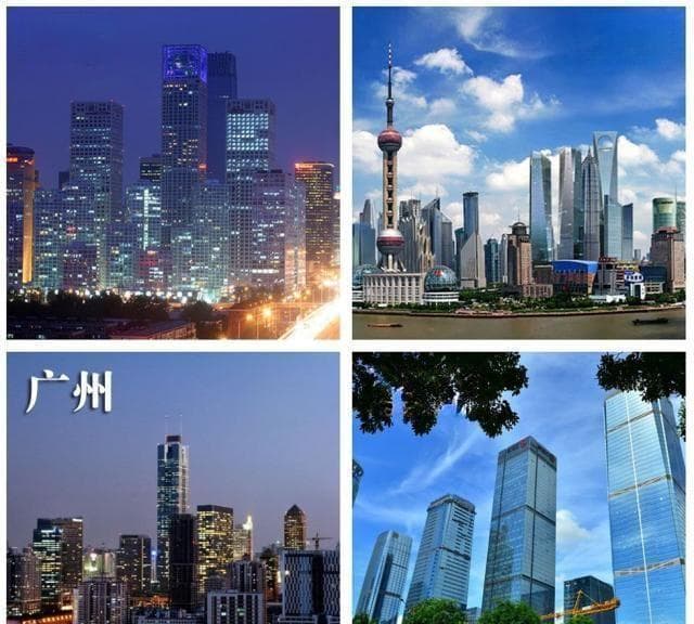 什么是“一线”、“新一线”、“二线”、“三线”城市？2019年中国城市分级全解析
