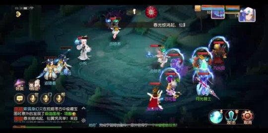 梦幻西游时空脚本：揭秘背后的风险与应对策略