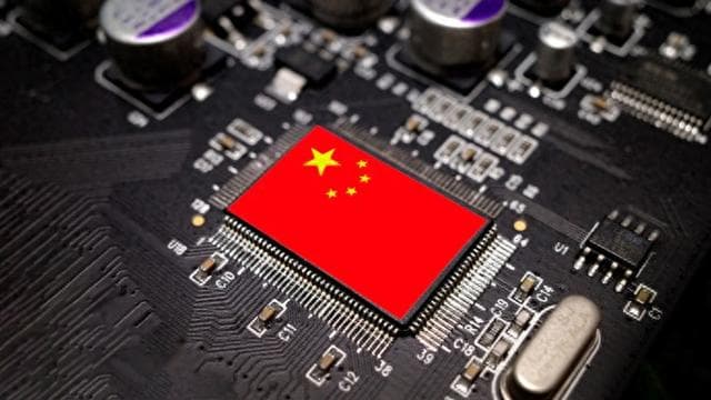 抢占集成电路下一个风口！临港新片区将牵头上海宽禁带半导体产业发展