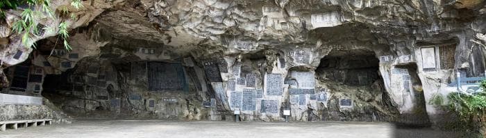 从桂林石刻中读懂中国文化