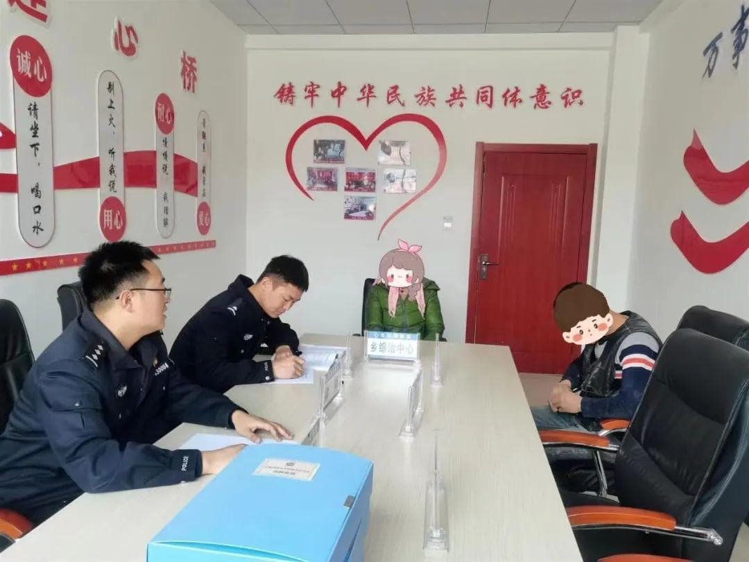 马建派出所创新社区警务工作促进民族团结