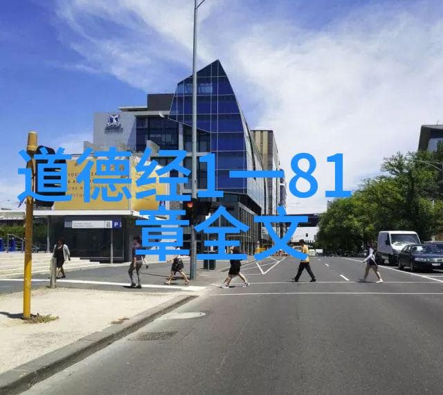 道教派别之探究：研究中国古代宗教文化中的道教分支