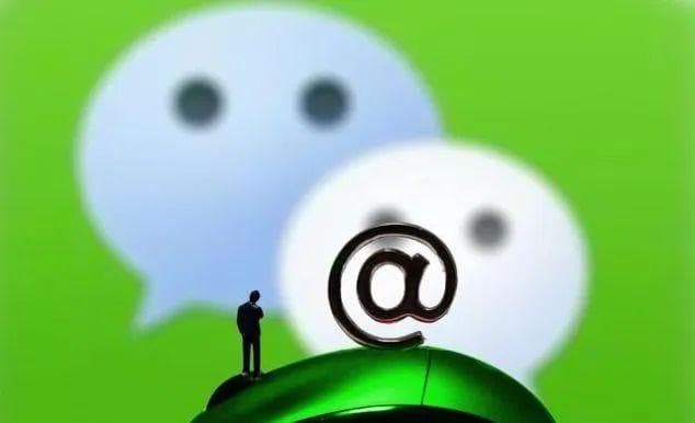 【以案普法】如何利用微信固定证据？