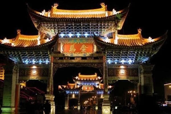 云南省情概况