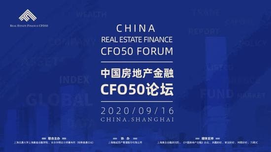 关于“三道红线”的基调与应对：顺应大势是关键所在