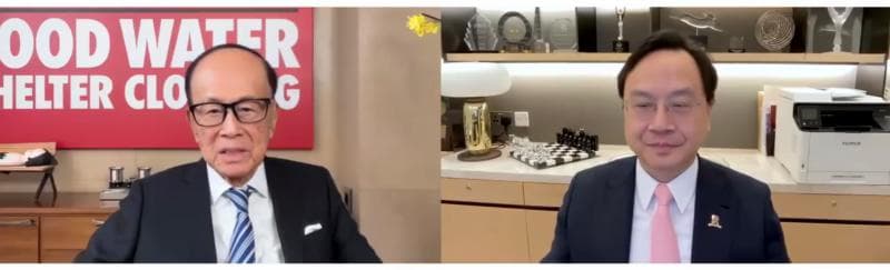 96岁李嘉诚罕见露面，有很多话要说