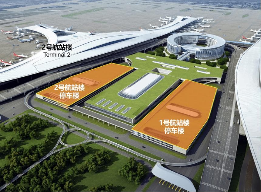 成都天府国际机场停车楼使用指南