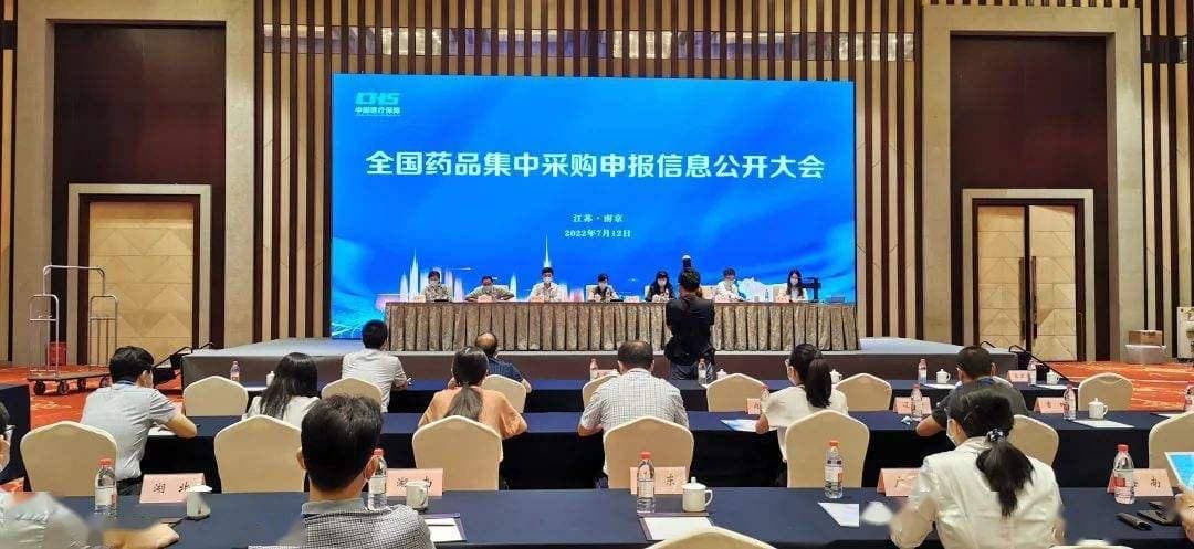 丙酚替诺福韦（TAF）大幅降价，乙肝患者迎来治疗新希望