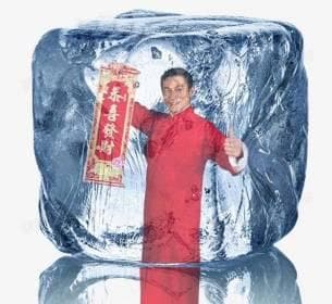 “请尽快阅读这份《春节社交指南》！”