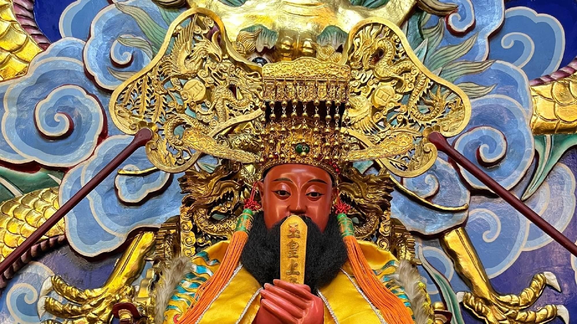 玉皇大帝真的存在吗？
