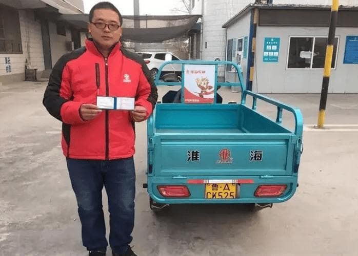 明确了！电动三轮车除了"3证1险"，交警：上路还有5个禁止要求