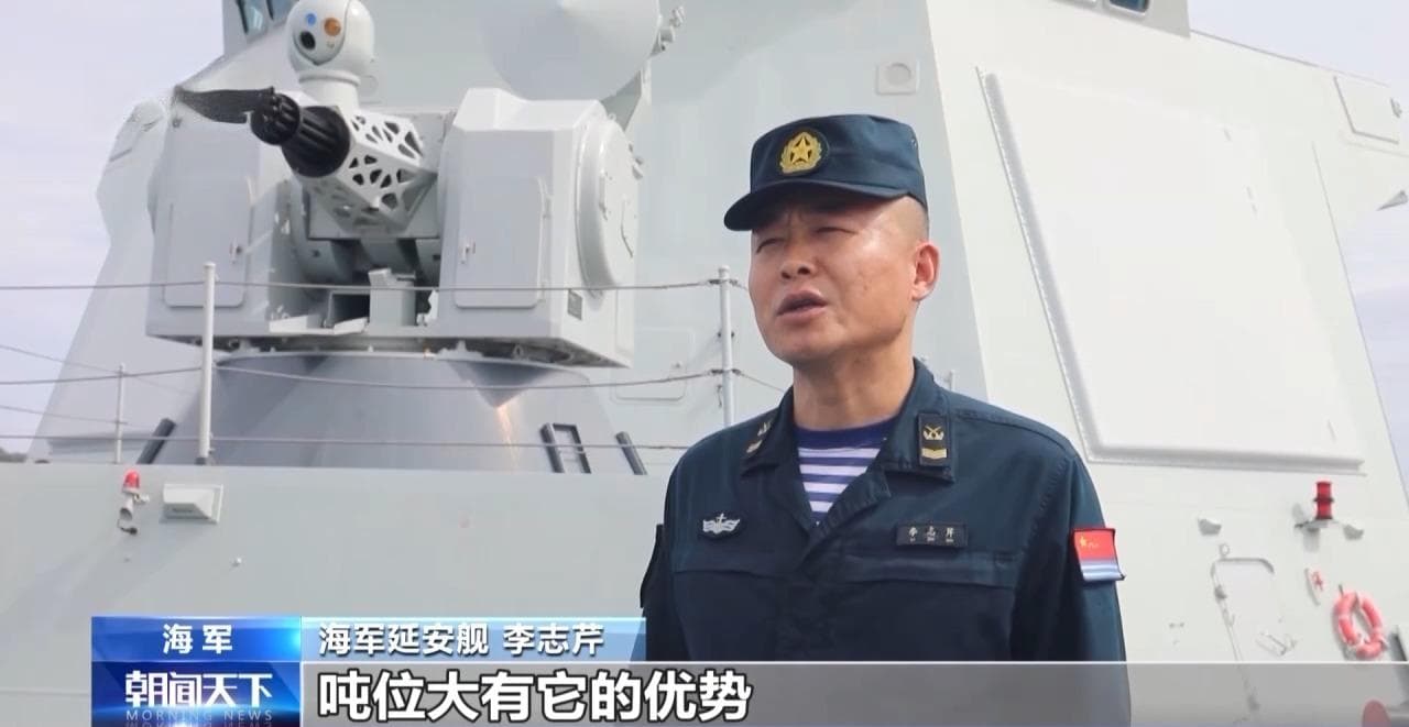 万吨大驱砺兵南海：咸阳舰、遵义舰、延安舰昼夜演训显神威