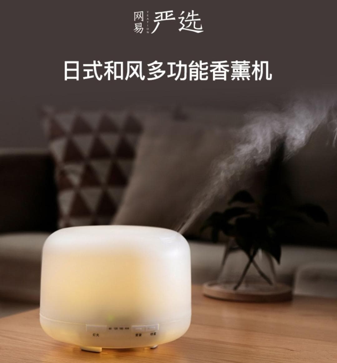 打造完美的睡眠环境
