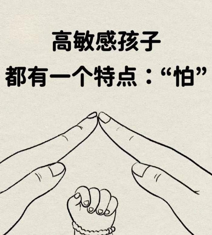 培养孩子独立性：有效策略减少孩子依赖性