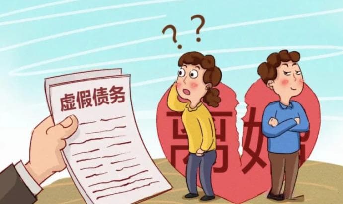 协议离婚中的5个签字陷阱：这些细节可能让你人财两空