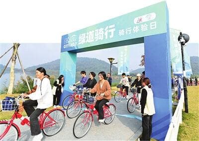 出发！来杭州享受“骑”妙之旅