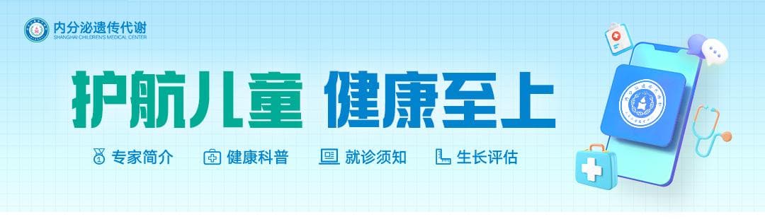 骨龄的评估，只能是拍左手腕骨龄片吗？