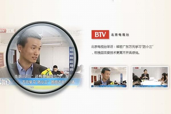 四个维度，助你从被背叛的伤害走出来