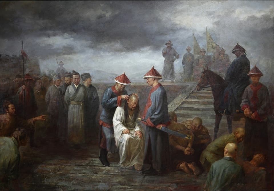 明亡清兴，既亡国又亡天下了？