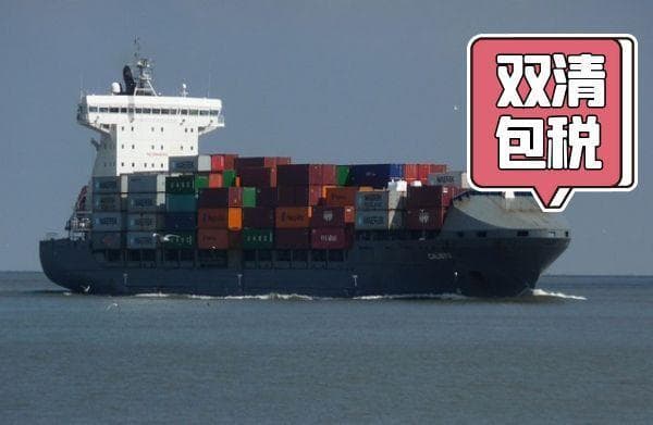 美国专线小包时效及费用_美国usps专线小包