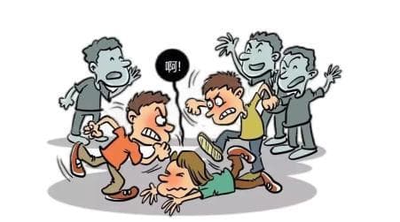 敲响警钟！校园暴力不可忽视