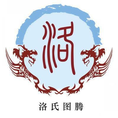 洛珏瑾名字解析：从字义到命理的全方位解读