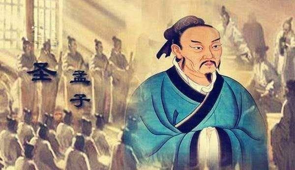 用现代认知科学重新理解传统的儒道学说，一扇新的大门就此打开