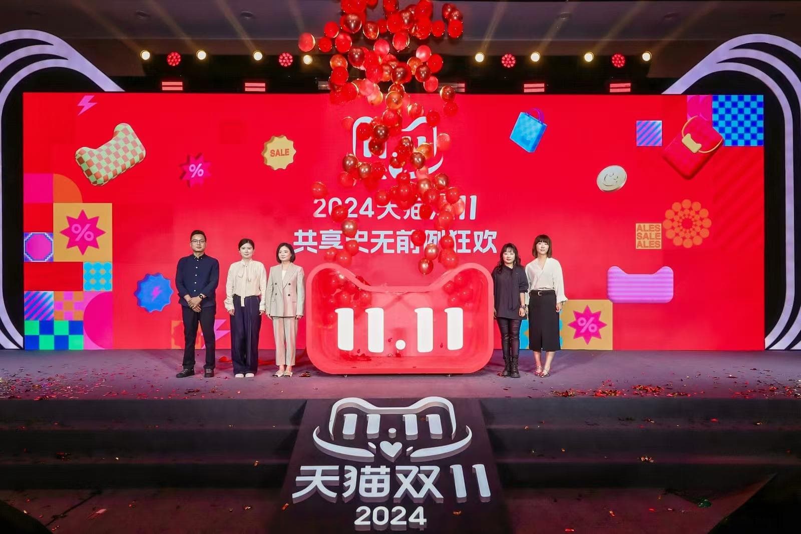 “史上最早双11”来了，不再一味“卷低价”，电商平台比什么？